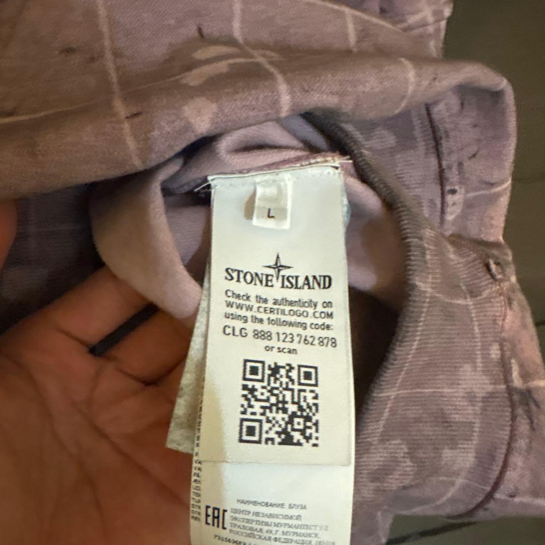 トップス Stone  Ghillie laser camo L 20aw