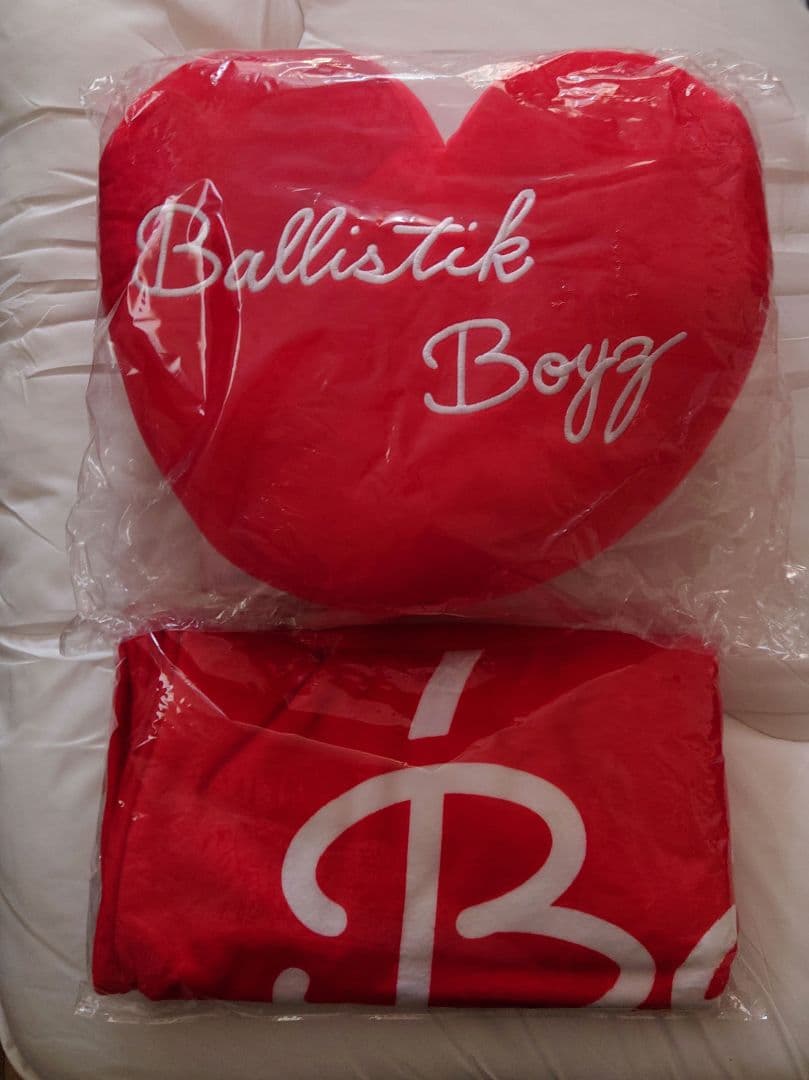BALLISTIK BOYZ クッション ブランケット ２点