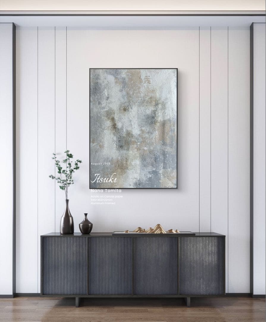 原画/額装済み/和風/禅/絵画/アート/抽象画/ニュアンス/モダン/海外/金運/