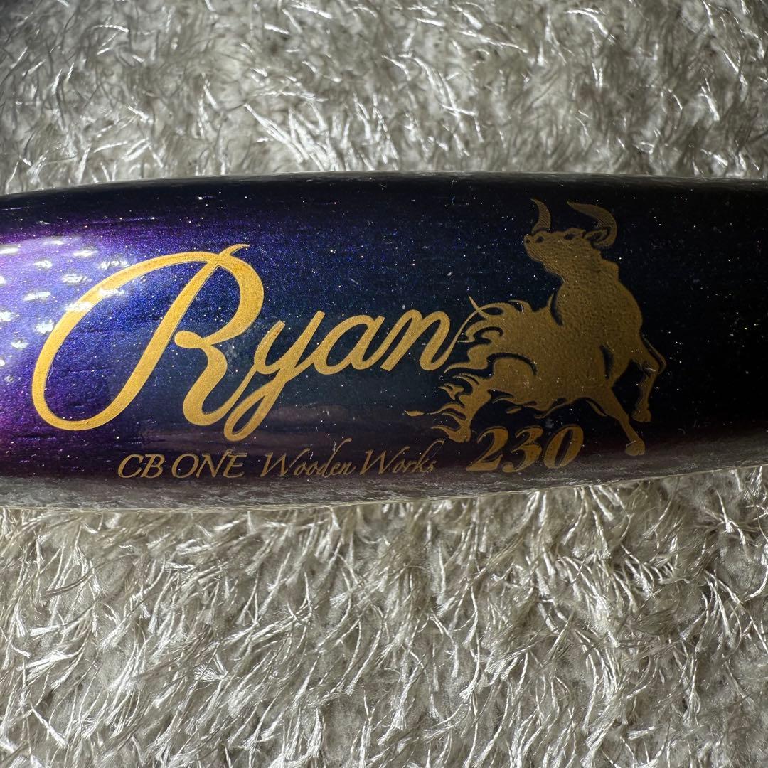 Ryan CB ONE Wooden Works 230 ルアー