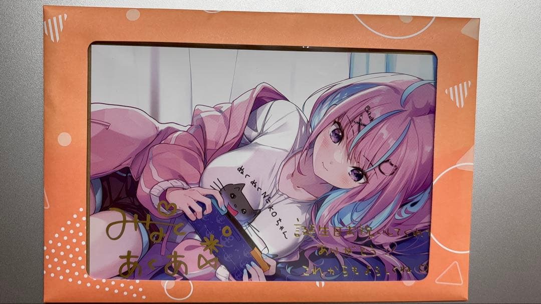 福袋　ホロライブとレム