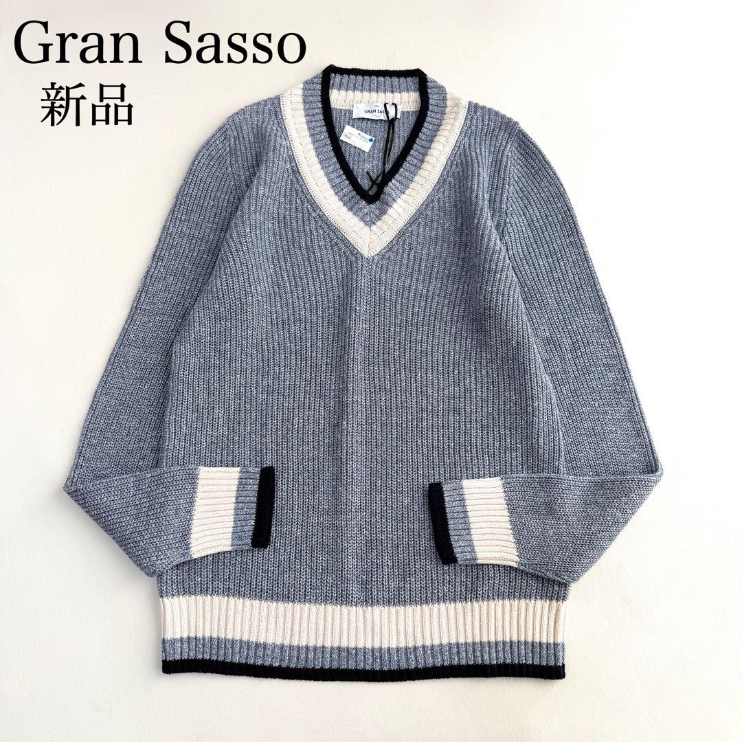 新品タグ付き✨グランサッソ✨Vネックリネンセーター（M）ブルー　イタリア製