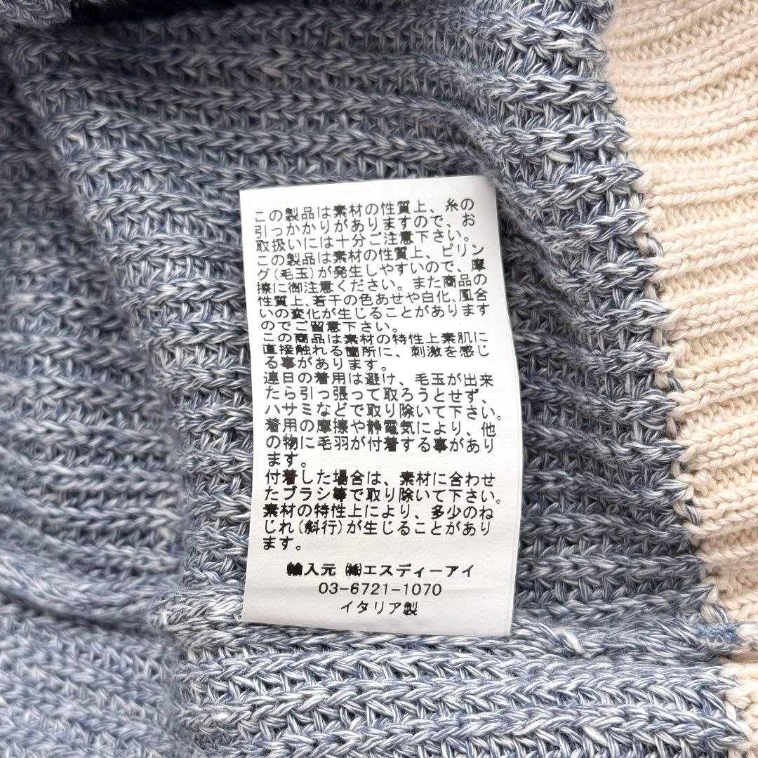 新品タグ付き✨グランサッソ✨Vネックリネンセーター（M）ブルー　イタリア製