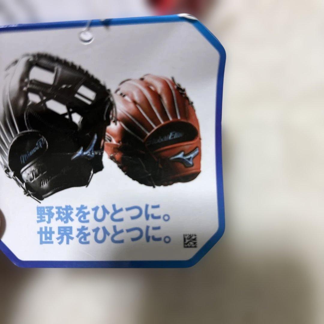 超貴重！ミズノ　グローバルエリート　ダイバーシティブルー菊池モデル新品未使用