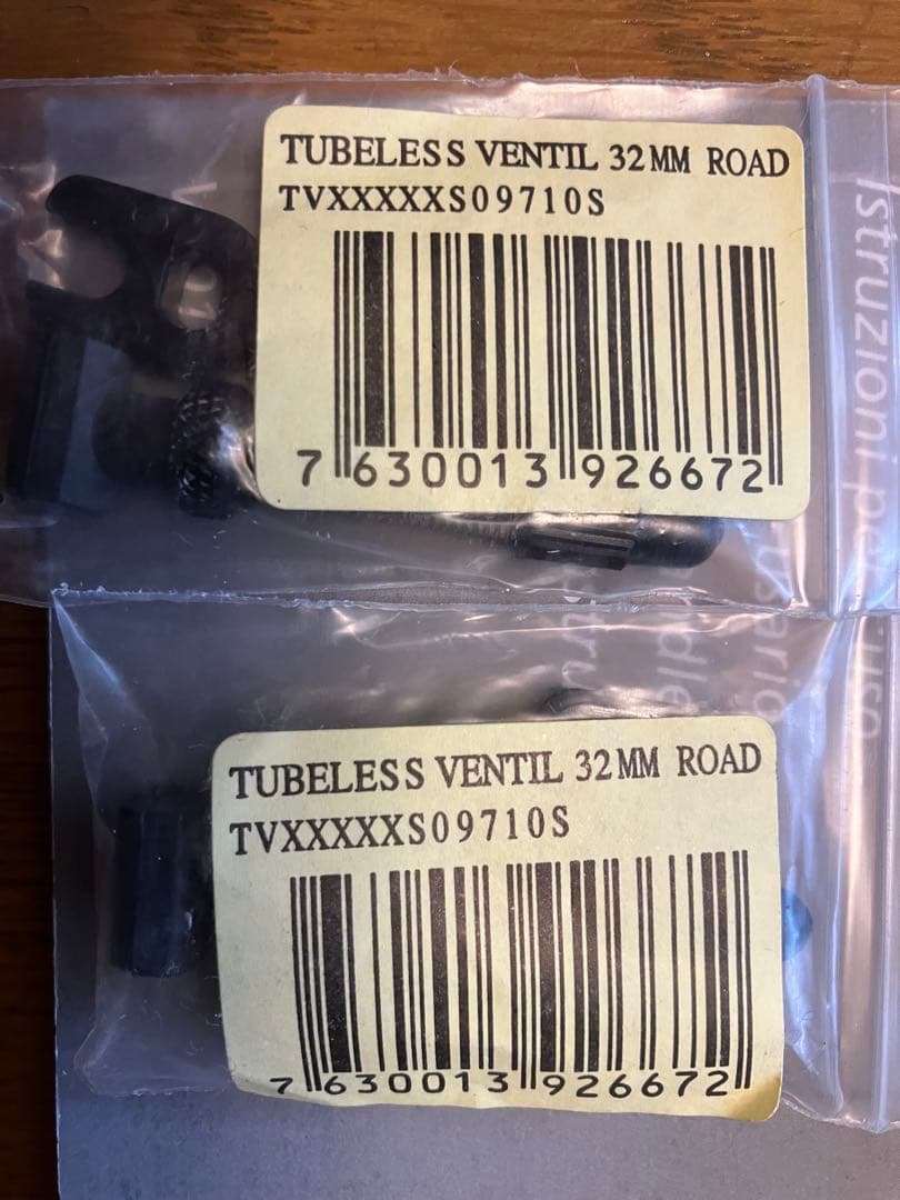 DT Swiss E1800 23 DB 前後セット 取説付属品フルセット付き