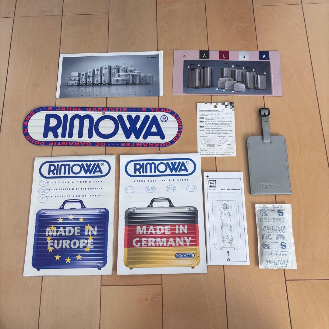 RIMOWA リモワ スーツケース キャリーカート トロリー 4輪 アルミニウム