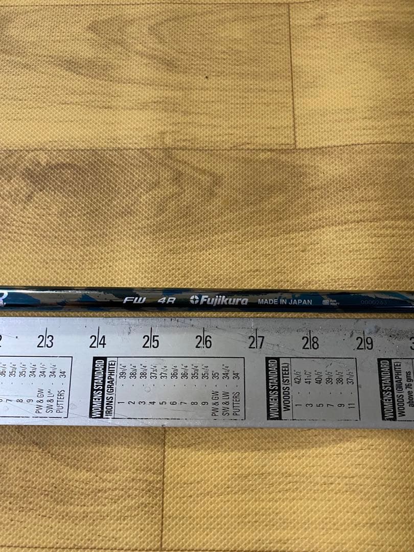 618 フジクラ　ダイアモンドスピーダー　FW4R ピンスリーブ付　FW用