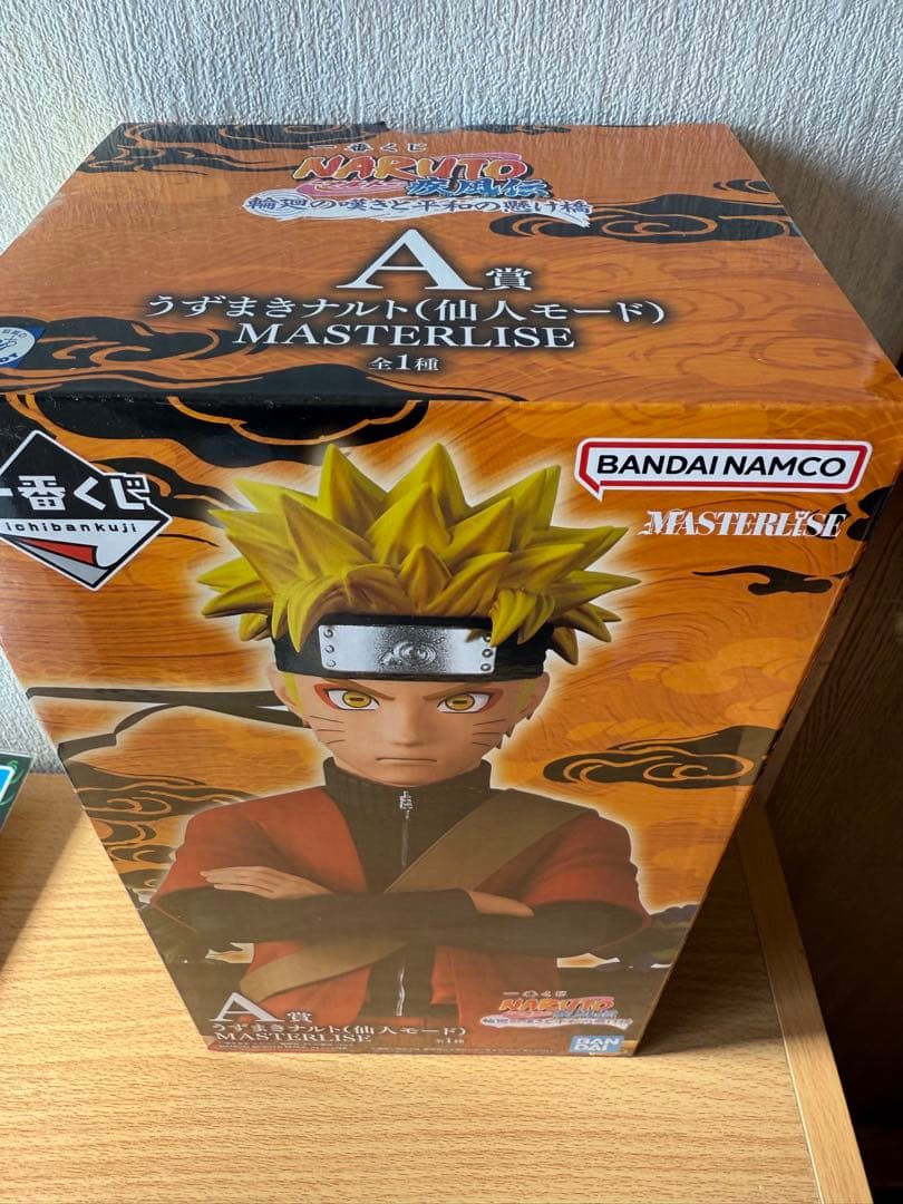 一番くじ NARUTO-ナルト- 疾風伝　A賞 うずまきナルト(仙人モード)