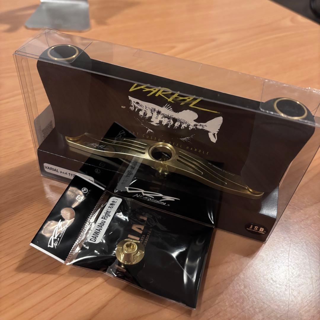 バリアルハンドル　VARIAL 117 / Mk3 rim ゴールド