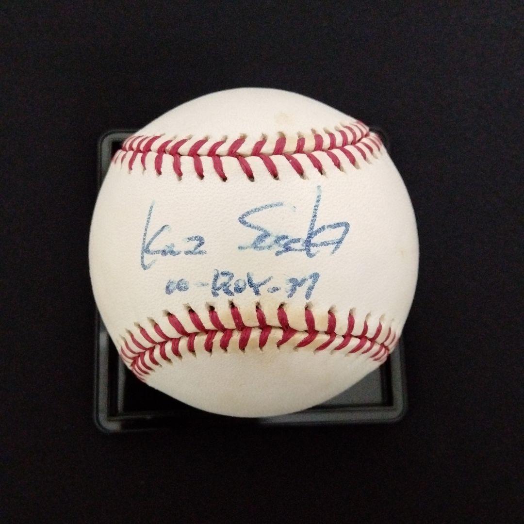 佐々木主浩 新人王 直筆サインボール