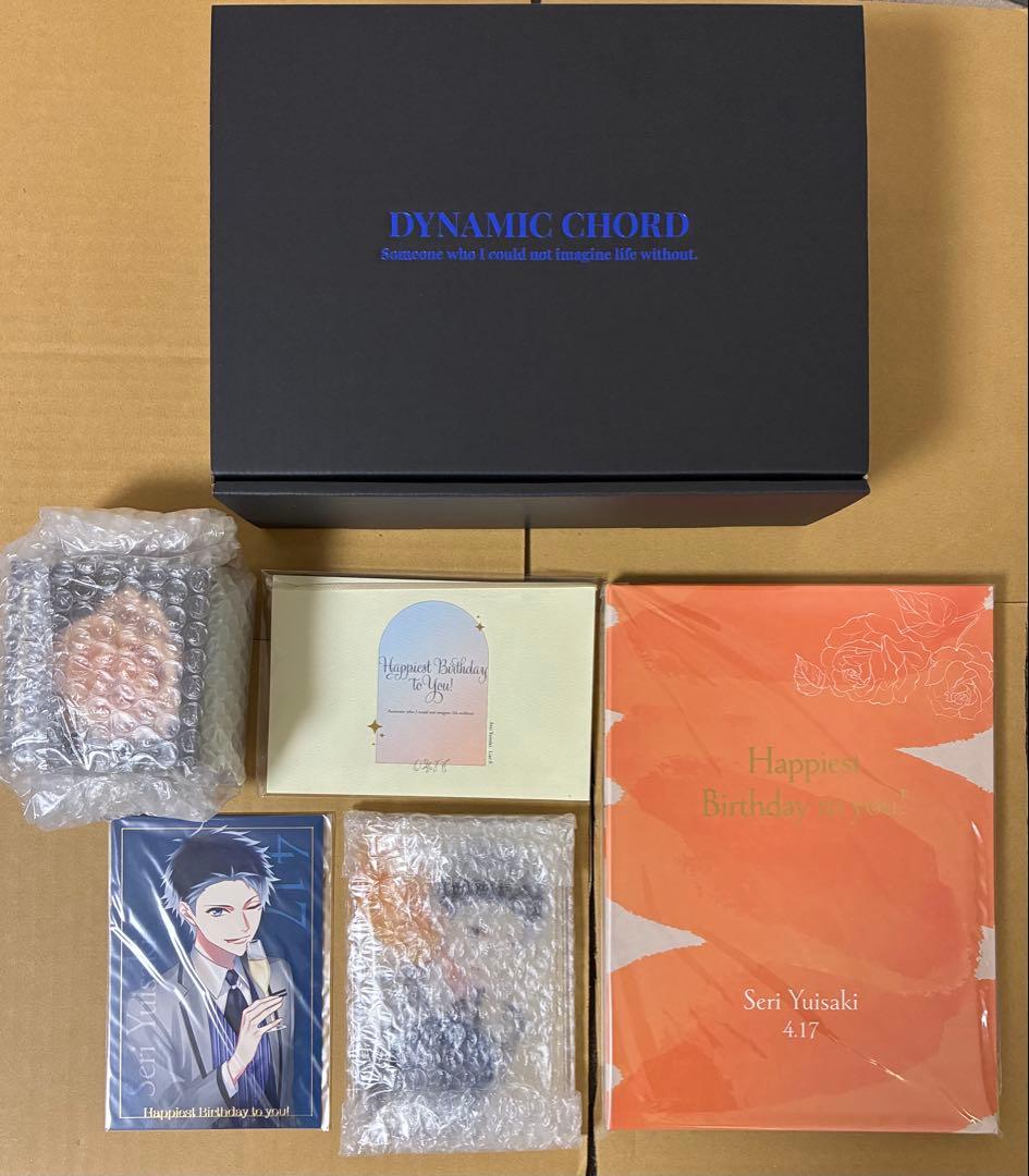DYNAMIC CHORD 結崎芹 Birthday フルセット
