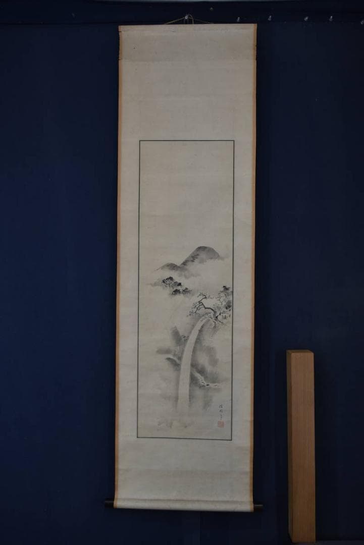 【模写】橋本雅邦/号、勝園/日光山裏見滝図/掛軸/名家伝来/AA-174