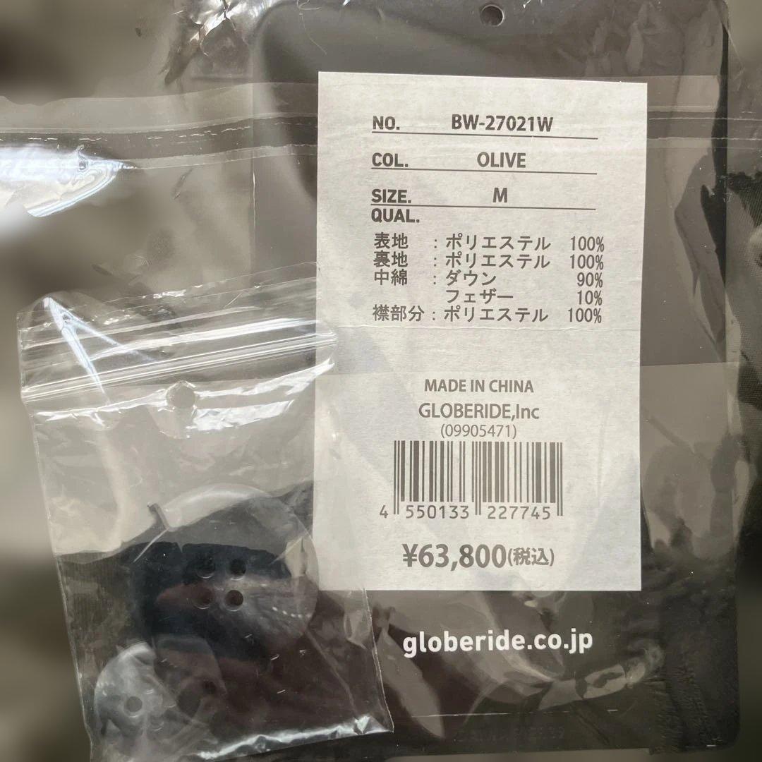 美品未使用！ダイワピア39 ダウンジャケット BW-27021W M オリーブ