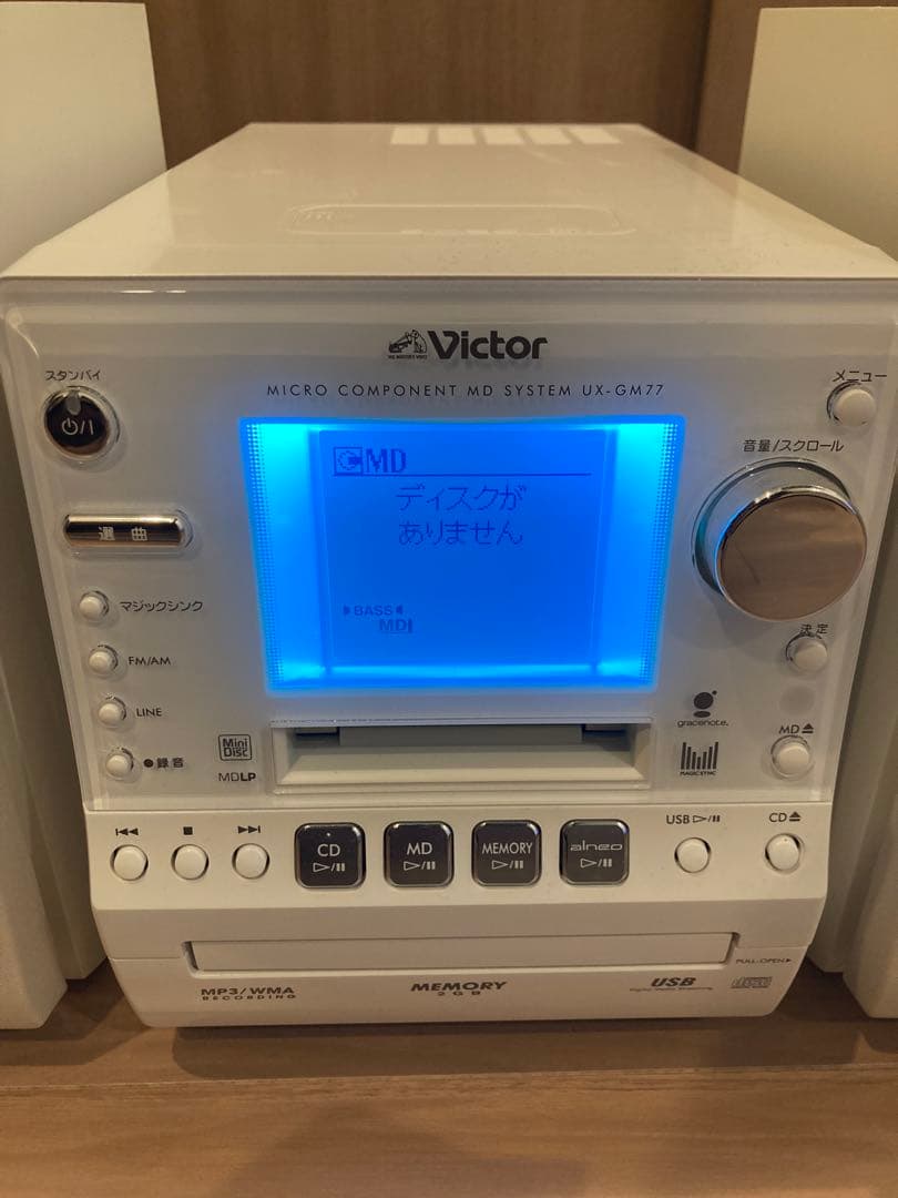 Victor CD・MD コンパクトコンポ UXGM77-W 動作確認済み