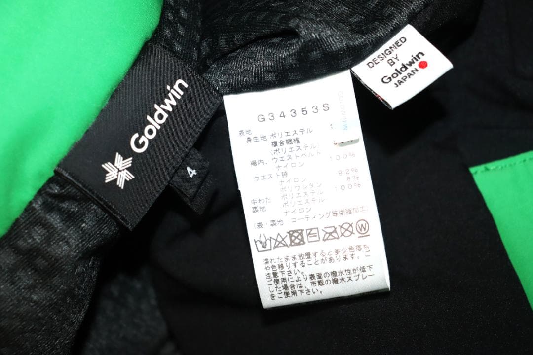 新品 ゴールドウイン G-エンジニアード スキーパンツ (4/XL)