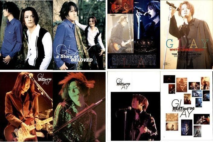 GLAY 雑誌 切り抜き 520P デビュー～TERU HISASHI JIRO