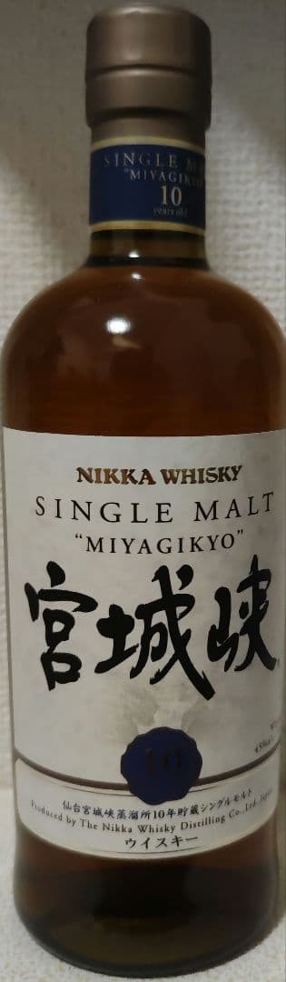 ニッカ NIKKA 宮城峡 10年 単一蒸溜所モルト 700ml 国産ウイスキー