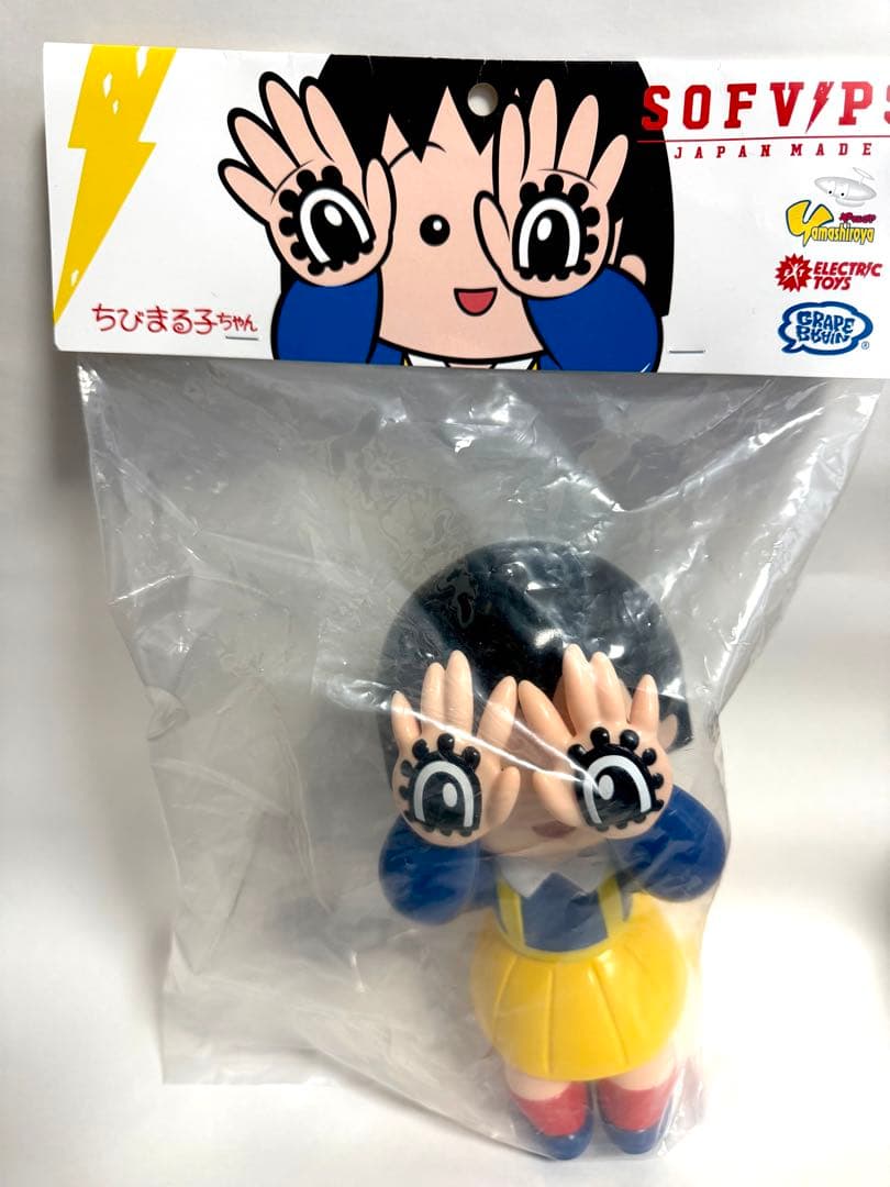 GRAPE BRAIN×ELECTRIC TOYS ちびまる子ちゃん 5周年