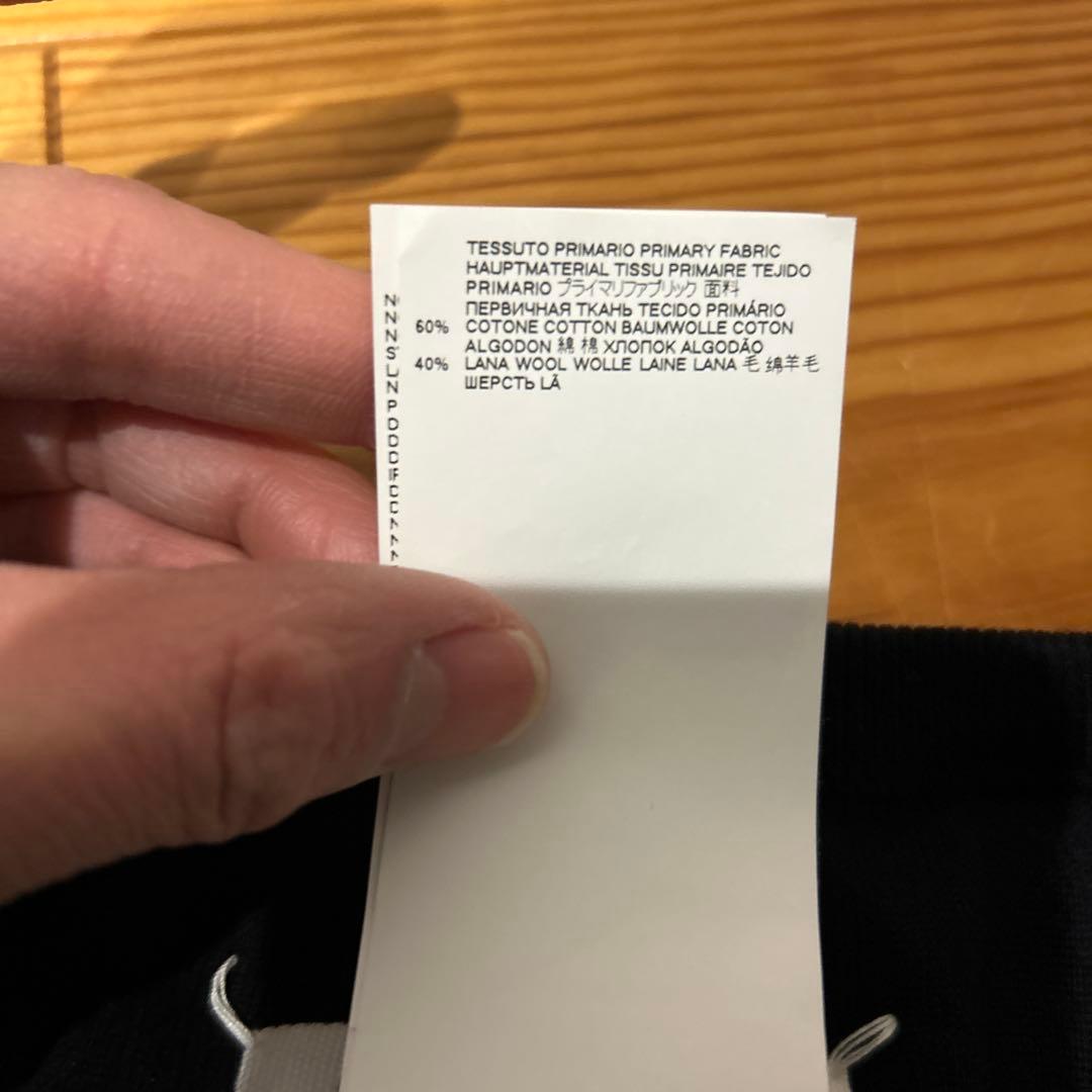 美品メゾンマルジェラ20AWバイカラーニット　グリーン✖️ブラック