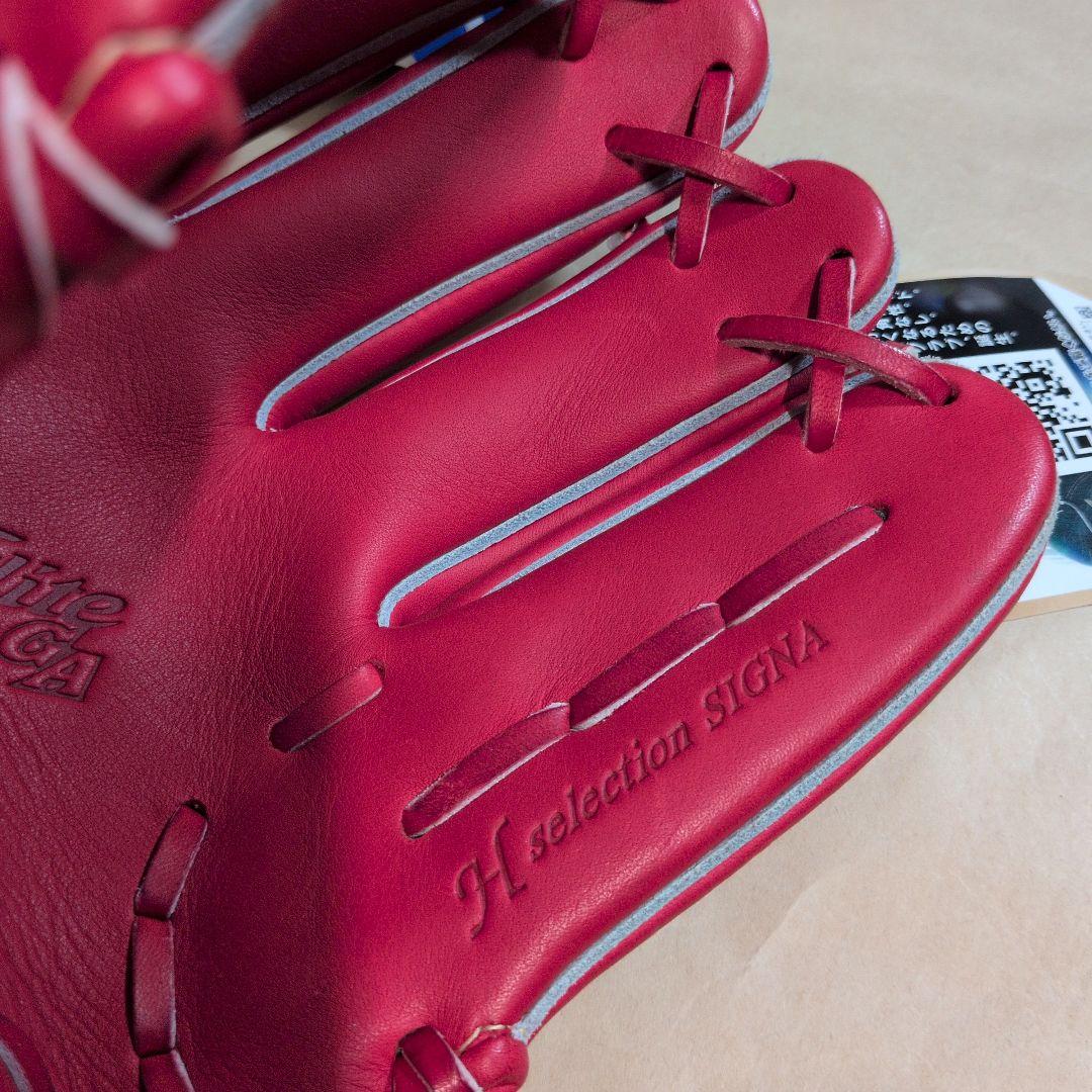 MIZUNO:ゴールデンエイジ:右投げ:少年軟式用:内野手グラブ