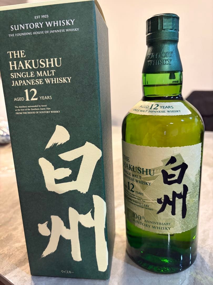 サントリー 白州 12年 700ml