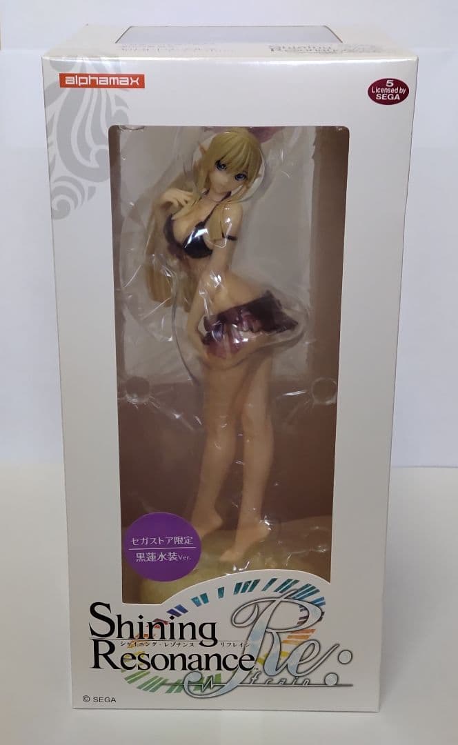 シャイニング・レゾナンス キリカ・トワ・アルマ 黒蓮水装バージョン フィギュア