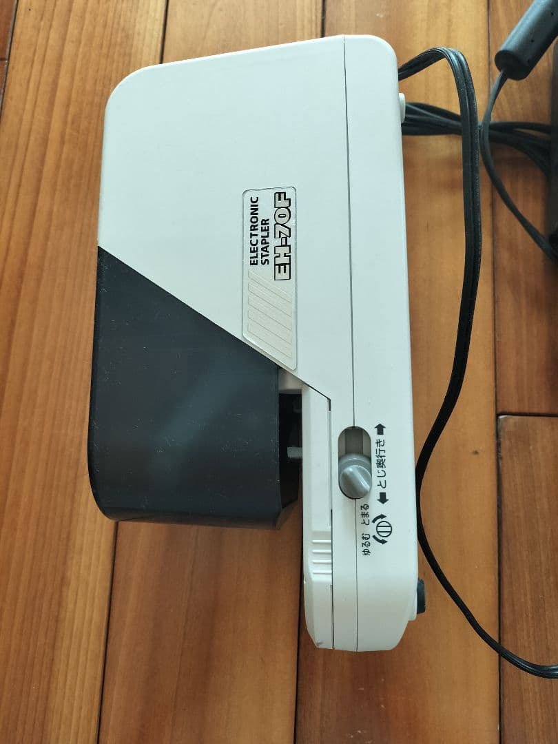 電子シャープナー EH-70F