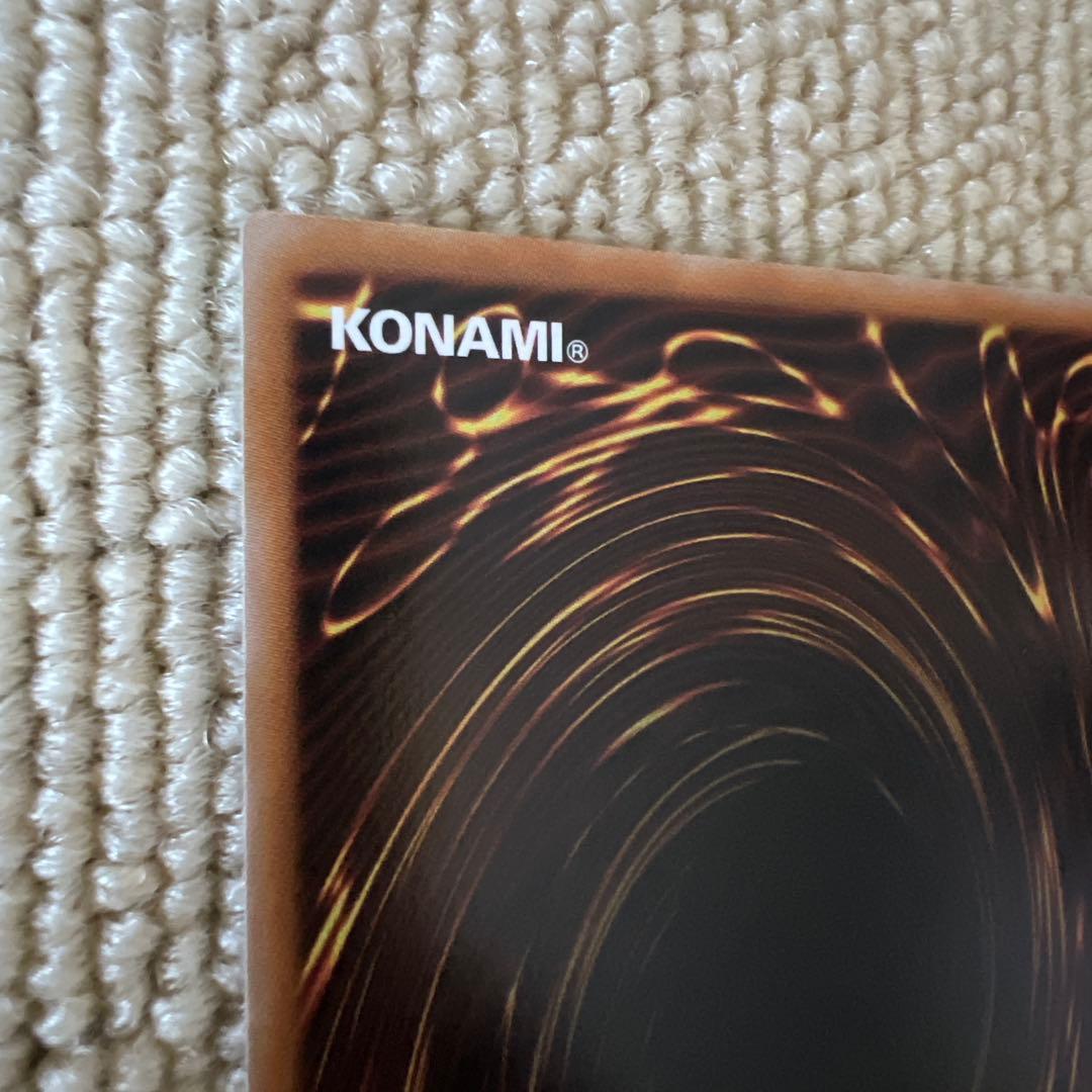 遊戯王　エクソシスターカルマエル　プリシク／プリズマ