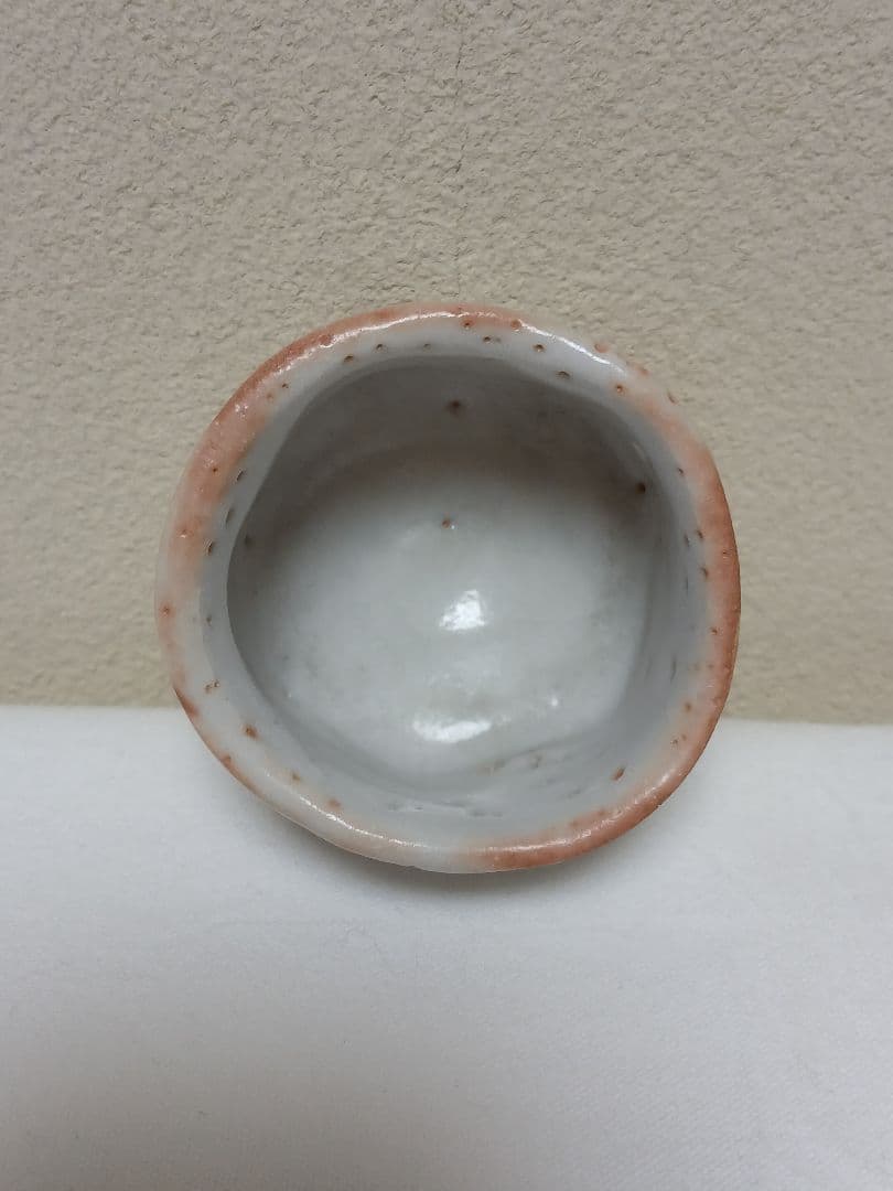 美濃焼　志野ぐい呑　安藤日出武作