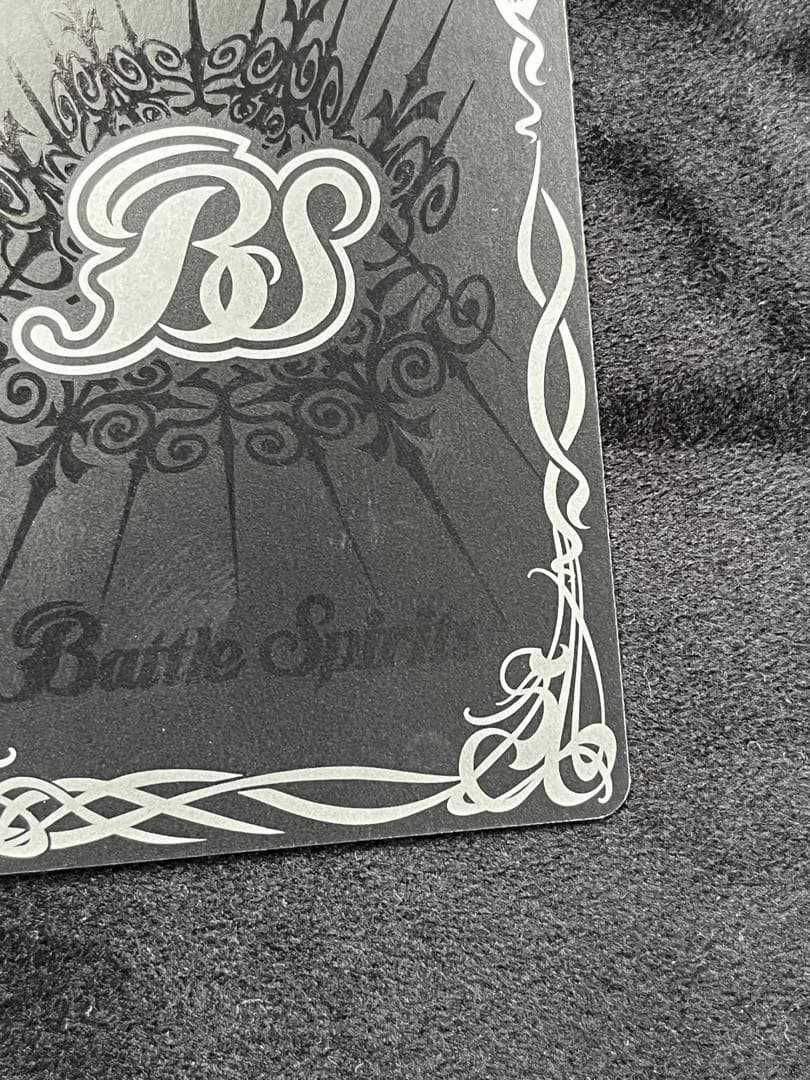 蒼海の契約神　群青 早雲　シークレット