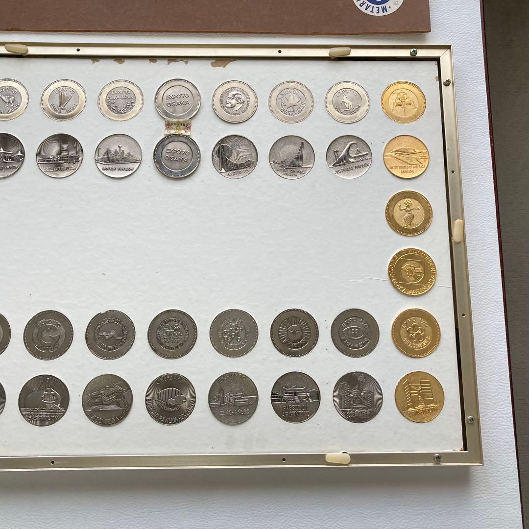 EXPO70 万博 博覧会 パビリオン観覧記念メダル 額装 置物 昭和 レトロ