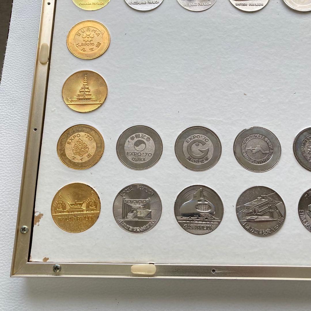 EXPO70 万博 博覧会 パビリオン観覧記念メダル 額装 置物 昭和 レトロ