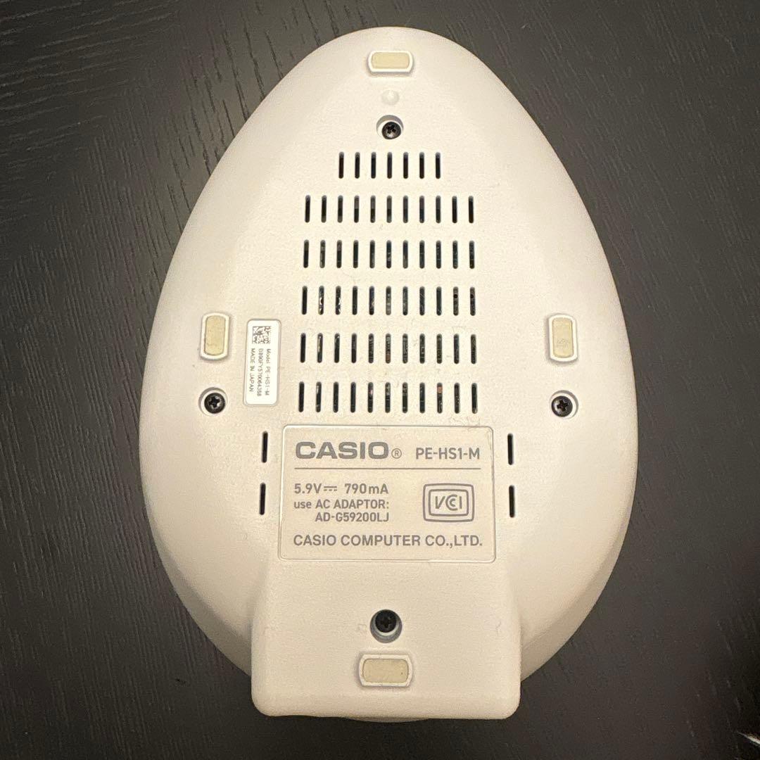 モフリン Moflin（ゴールド）