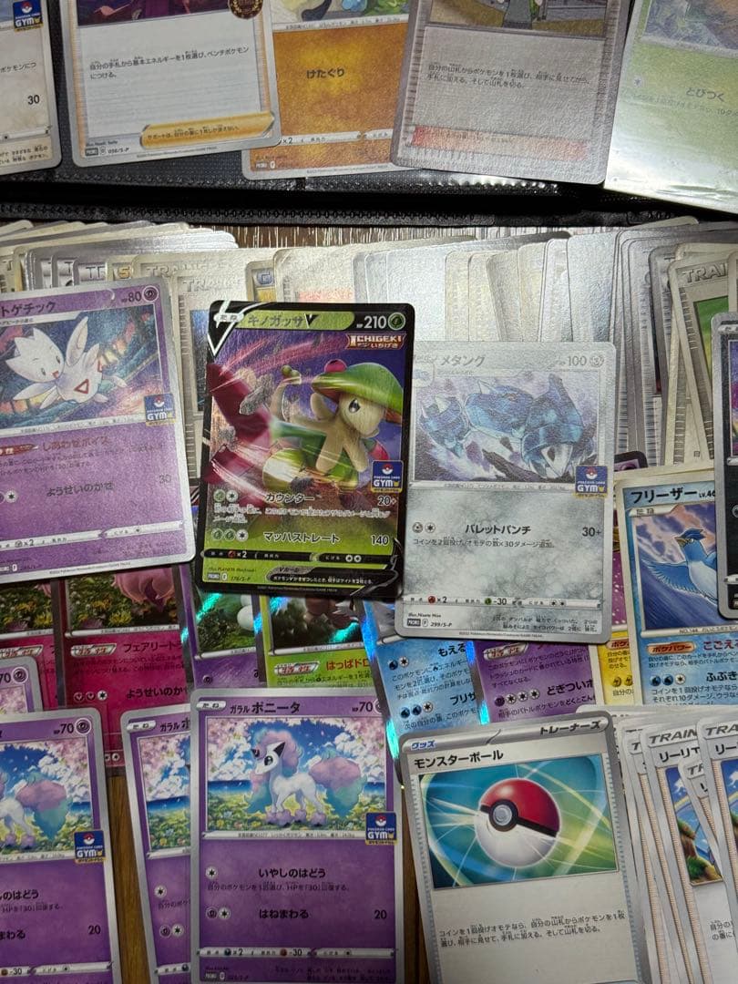 【約1000枚！引退品100】ポケモンカード　レジェンド、sm、プロモなど！