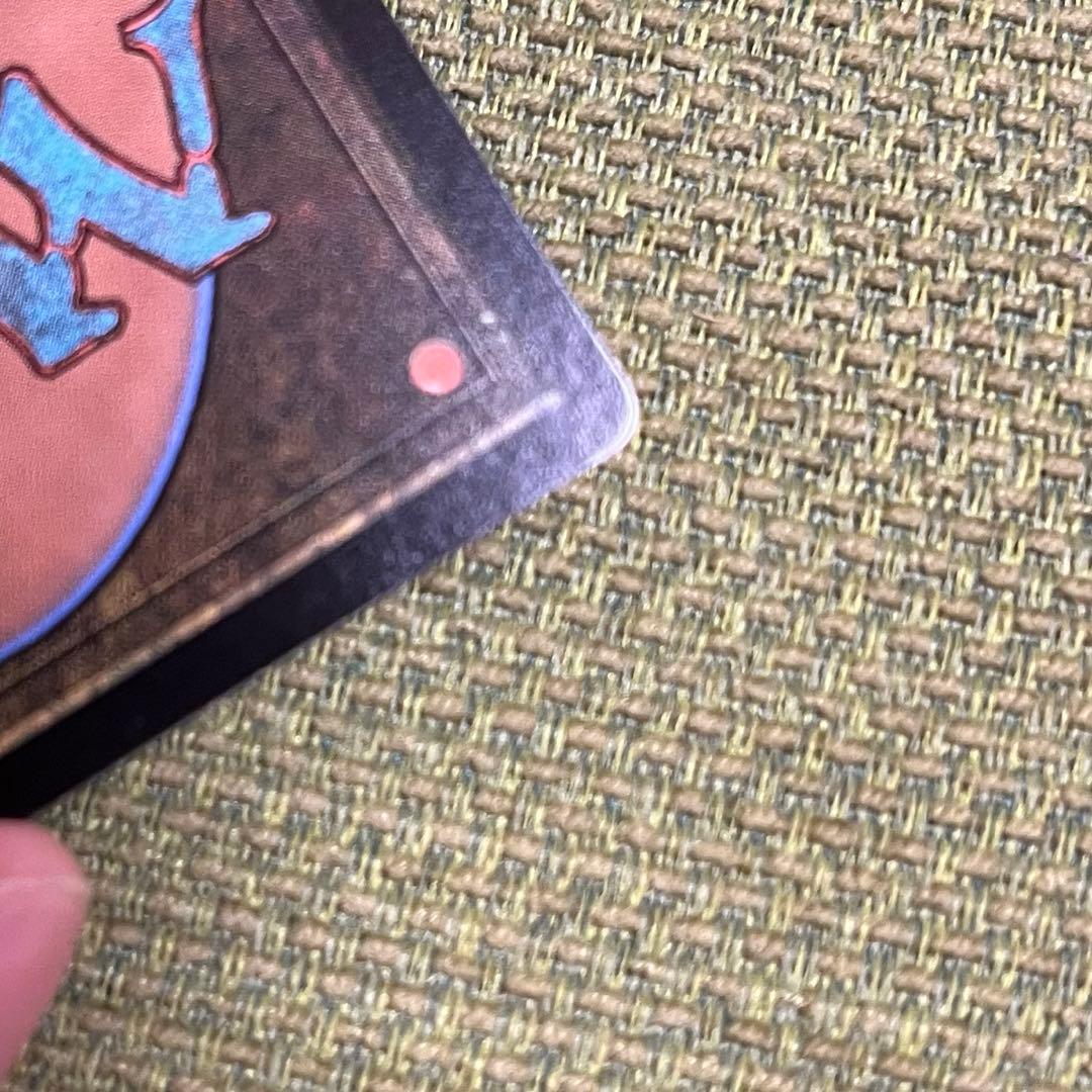 MTG 最後まで… Foil リスティックの研究　継承史　日本語