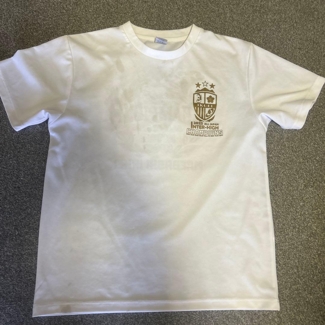前橋育英 2022年全日本インターハイ Tシャツ