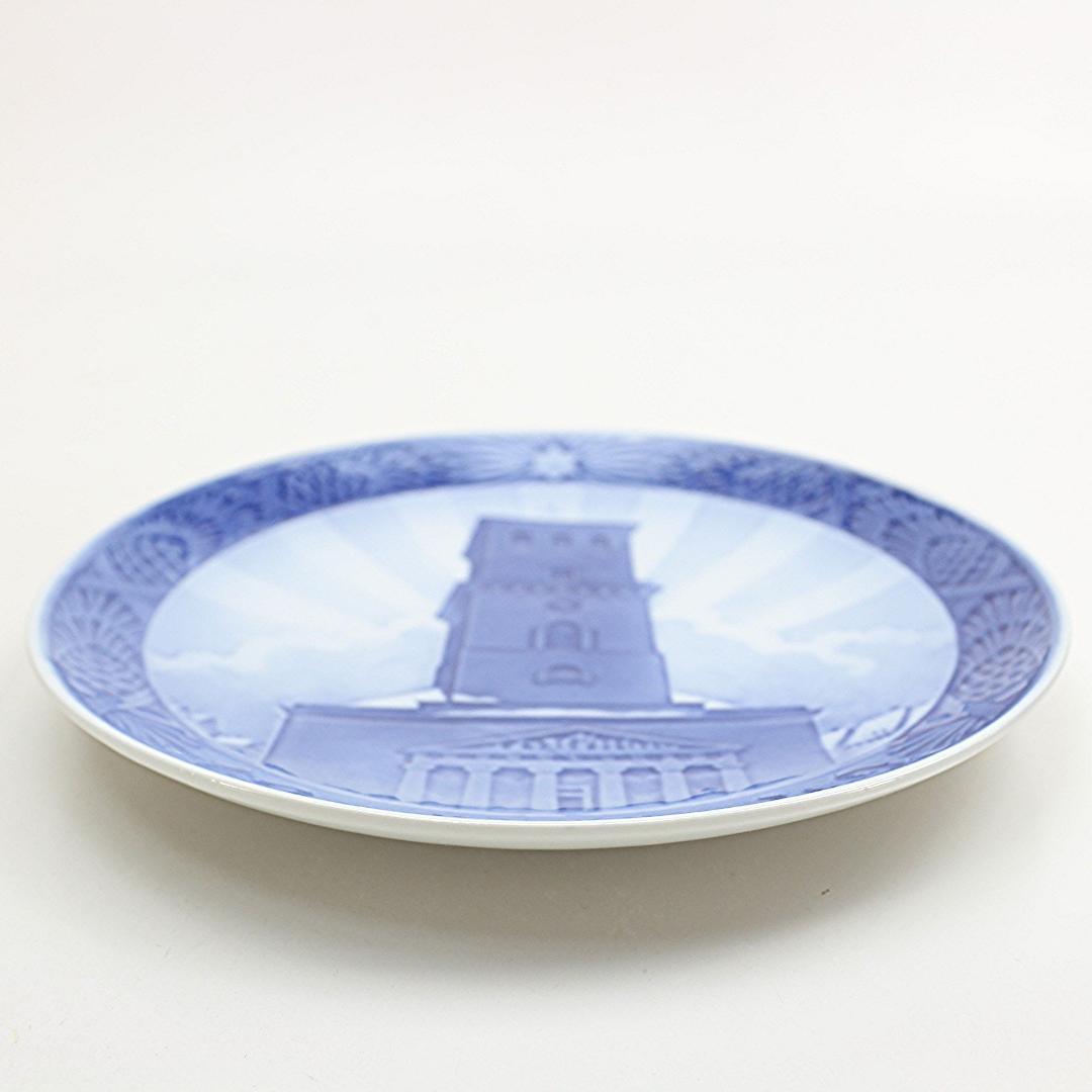 1949年 「聖母教会」 イヤープレート ロイヤルコペンハーゲン 北欧 の 陶器