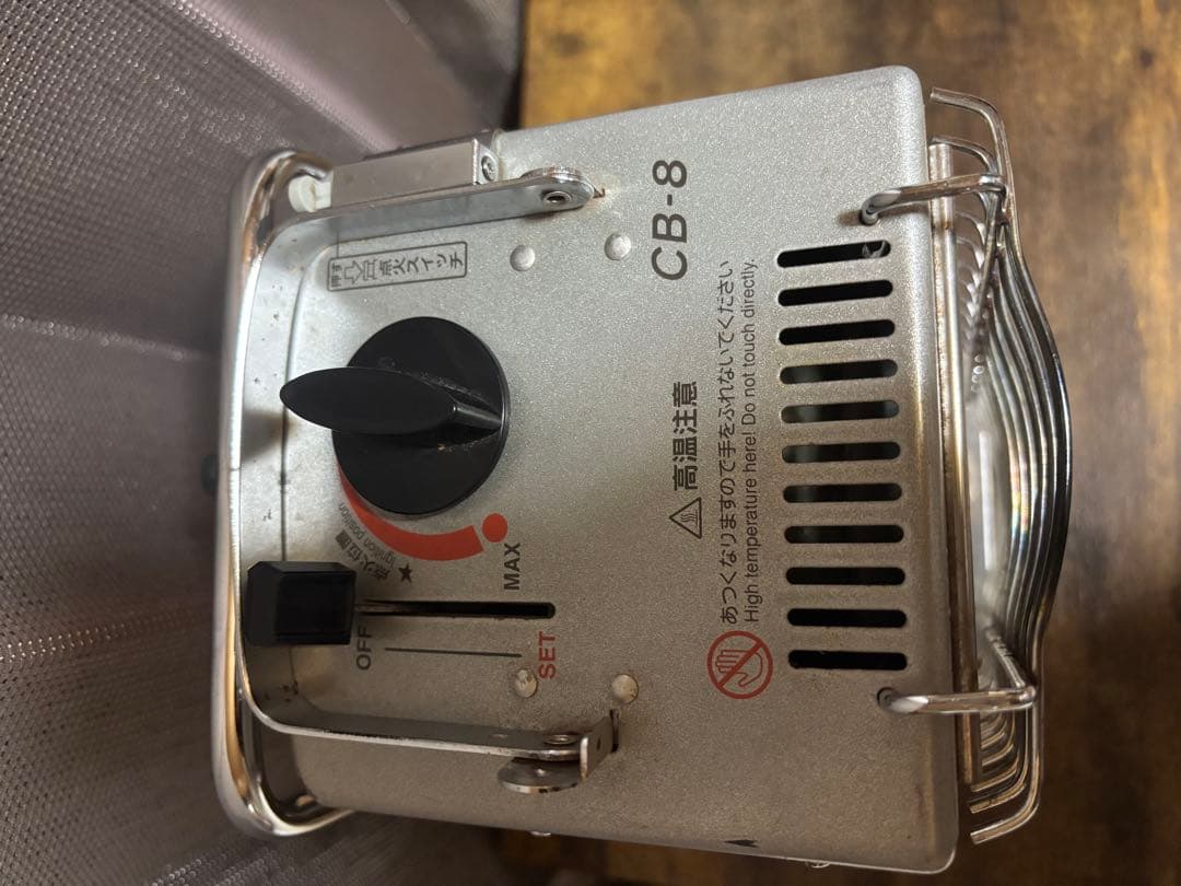 IwatanI CB-8 ガスファンヒーター、ガスストーブ