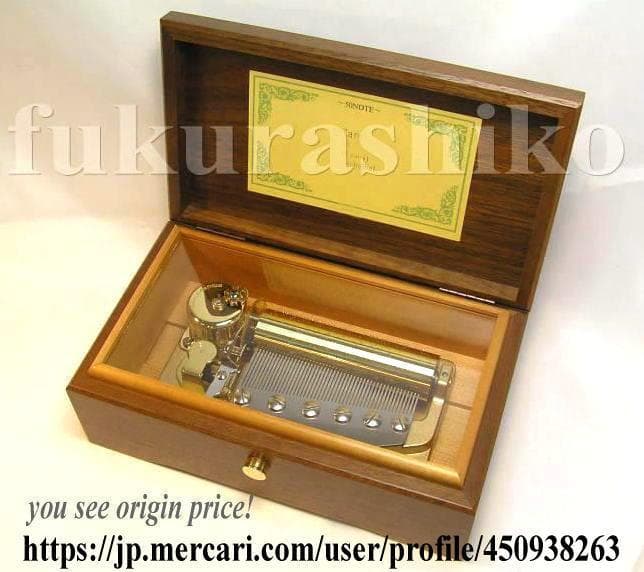 新品50弁 千と千尋 ♪いつも何度でも（３パーツ）オルフェウス520オルゴール