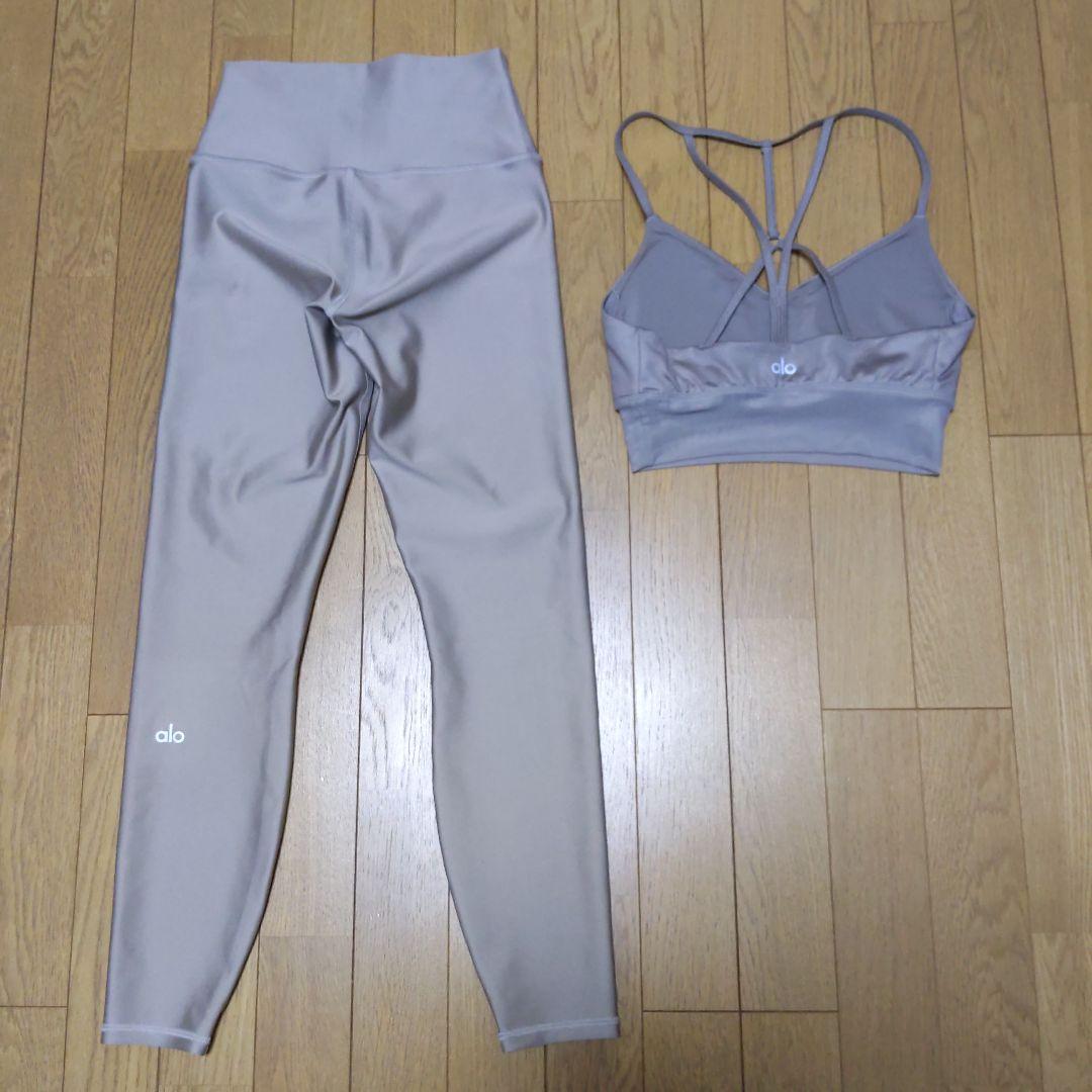 alo yoga Lavish Bra ハイウエスト レギンス ヨガウェア XS