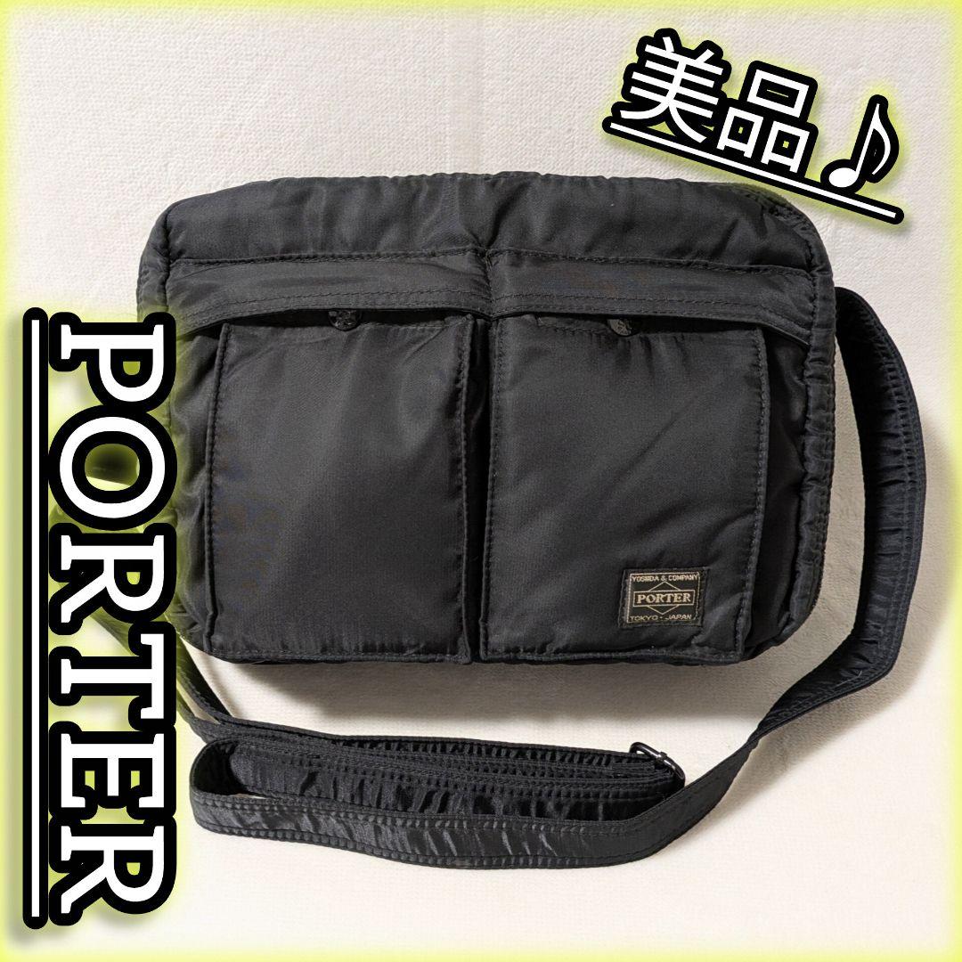 ポーター タンカー ショルダーバッグ 2層 黒 PORTER TANKER