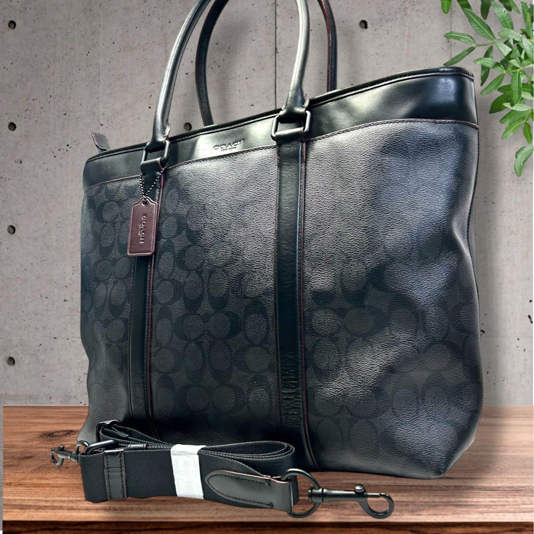 COACH コーチ　ビジネスバッグ　トートバッグ　2way シグネチャー　黒
