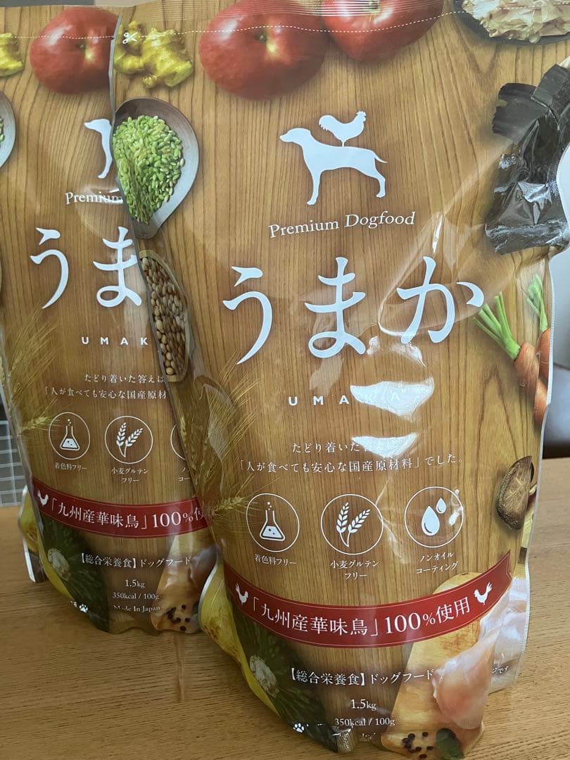うまか ドライフード 1.5kg 2袋