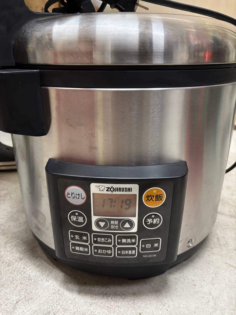 ZOJIRUSHI 炊飯器 NS-QC36