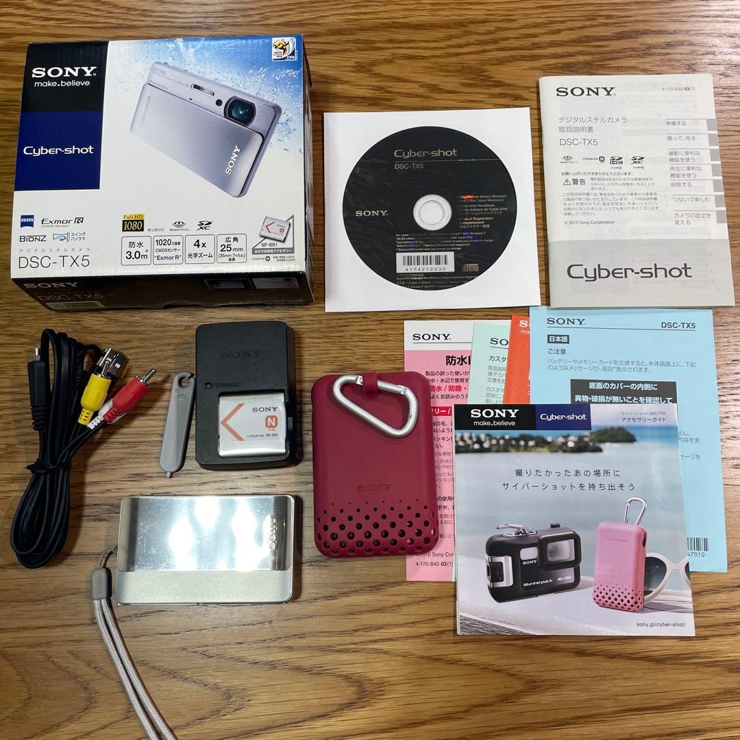 Sony Cyber-shot DSC-TX5 グリーン