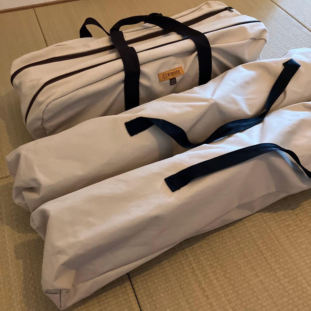 S'more（スモア）テーブル、チェア2脚セット