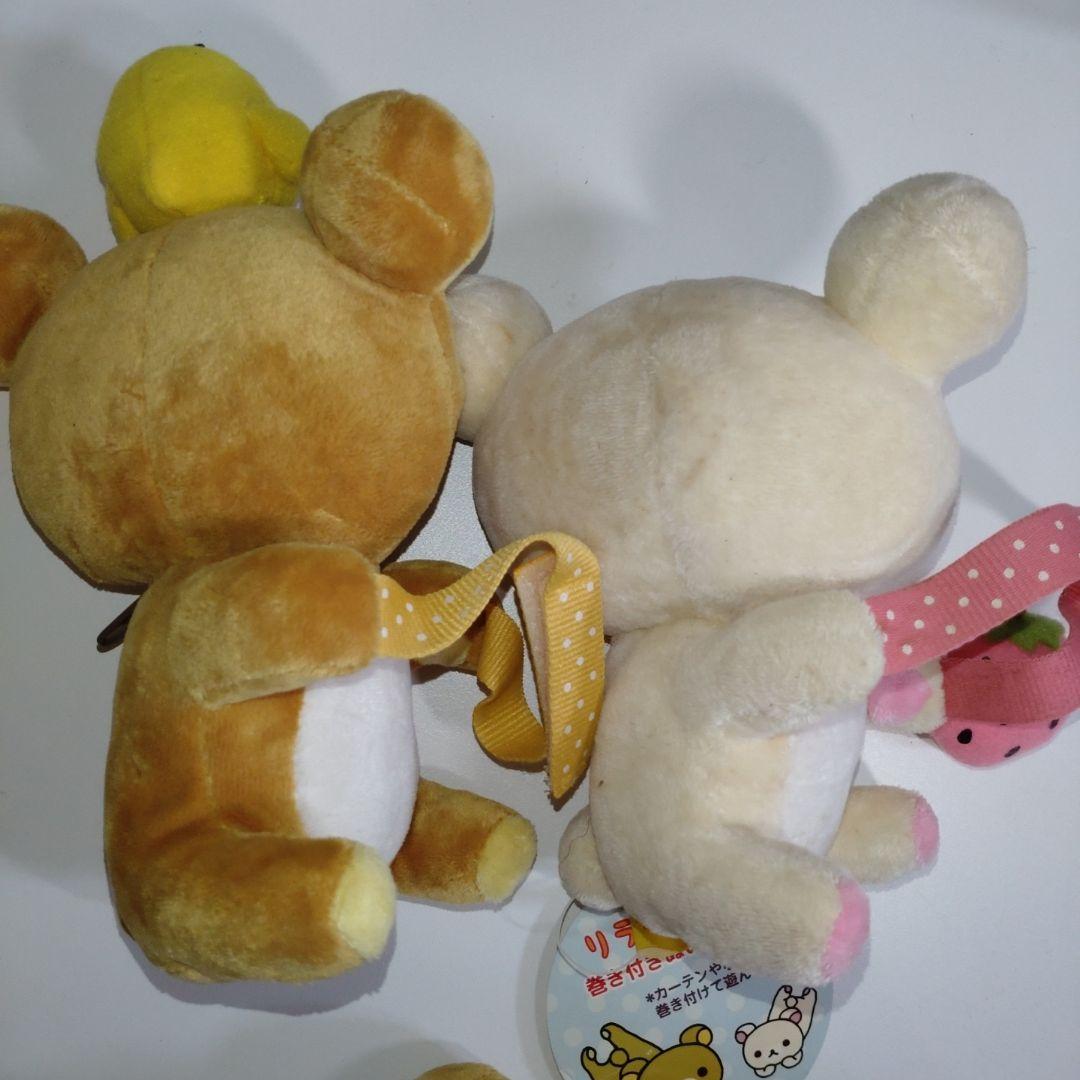 リラックマ コリラックマ 巻き付きぬいぐるみ まとめ売り