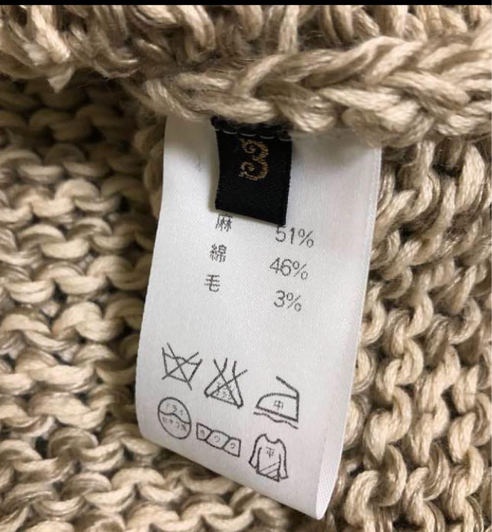 kapital キャピタル ハンドニットチルデン Vネック セーター