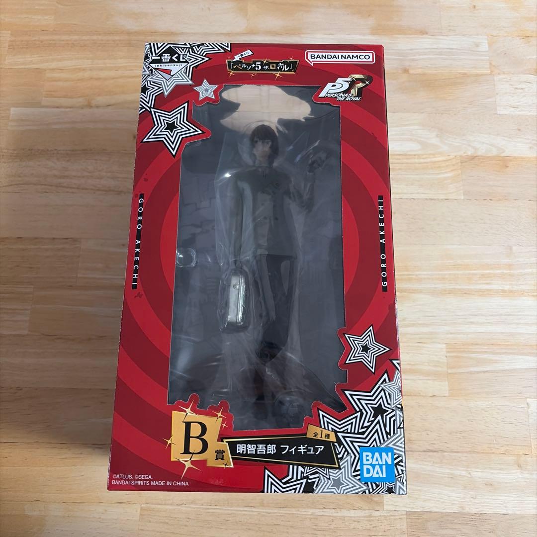 ペルソナ 一番くじ B賞 明智吾郎 フィギュア