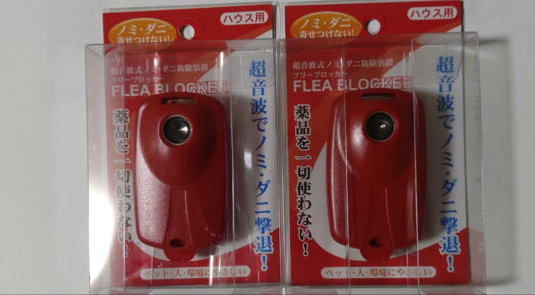 naoさん.専用です。